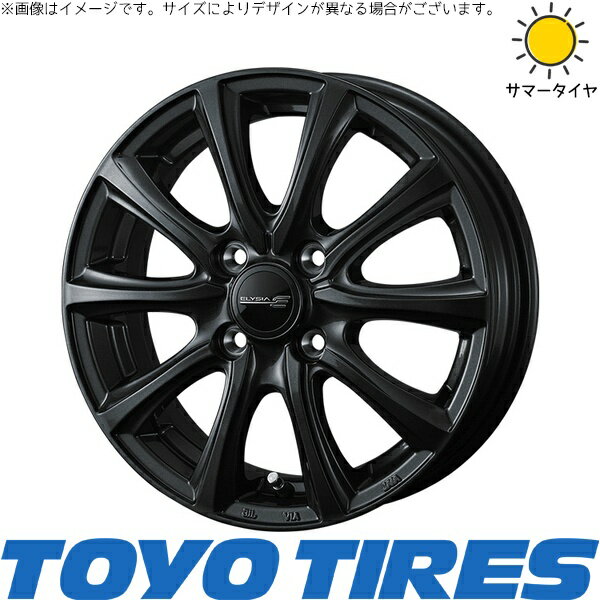 プロボックス 155/80R14 サマータイヤ ホイール 4本セット 新品 | トーヨータイヤ (TOYO TIRE) V03E × ウェッズ (WEDS) エリシア ガンメタリック 14インチ 5J +39 4穴100