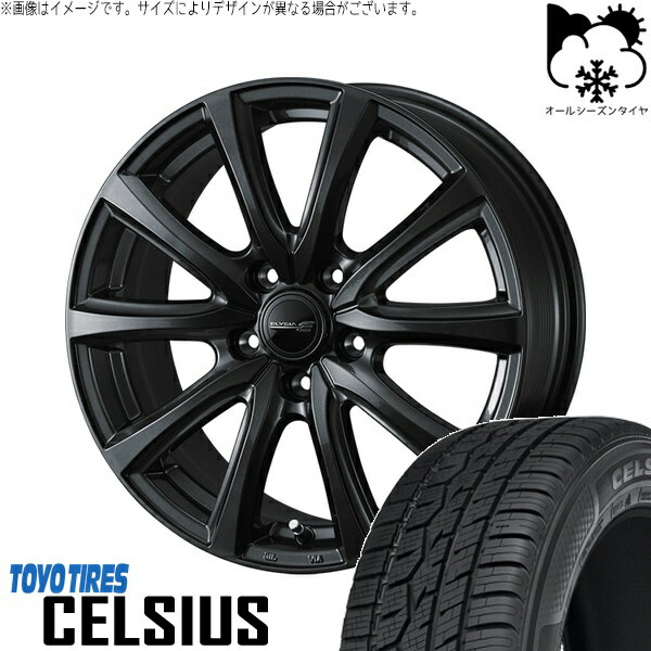ZR-V クロストレック 225/60R17 オールシーズンタイヤ ホイール 4本セット 新品 | トーヨータイヤ (TOYO TIRE) セルシアス × ウェッズ (WEDS) エリシア ガンメタリック 17インチ 7J +53 5穴114.3