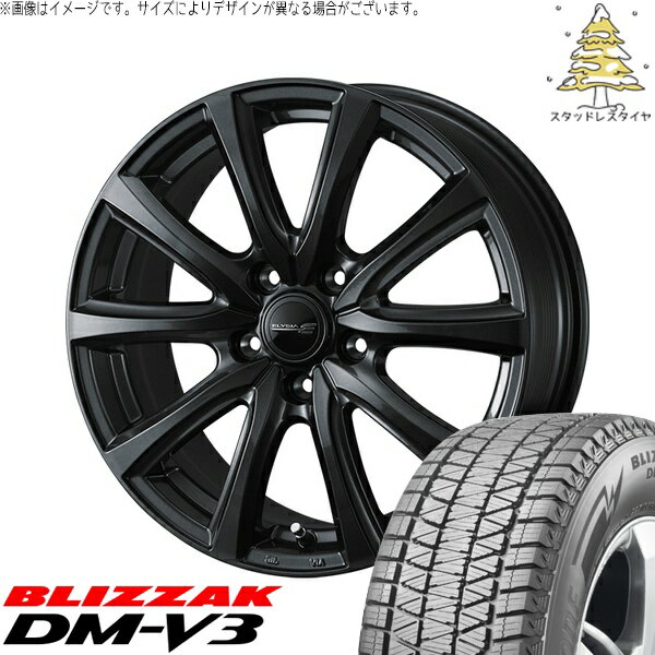 デリカD5 アウトランダー 225/55R18 スタッドレスタイヤ ホイール 4本セット 新品 | ブリヂストン (BRIDGESTONE) ブリザック DM-V3 × ウェッズ (WEDS) エリシア ガンメタリック 18インチ 8J +45 5穴114.3