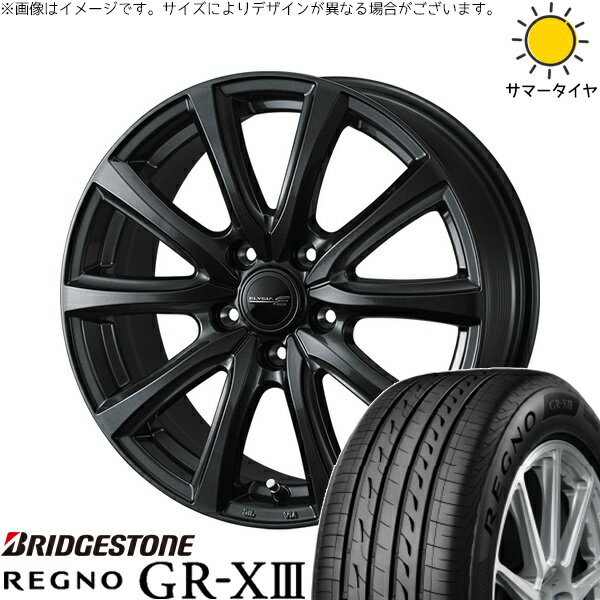30 50プリウス 205/55R16 サマータイヤ ホイール 4本セット 新品 | ブリヂストン (BRIDGESTONE) レグノ GR-X3 × ウェッズ (WEDS) エリシア ガンメタリック 16インチ 6.5J +47 5穴100