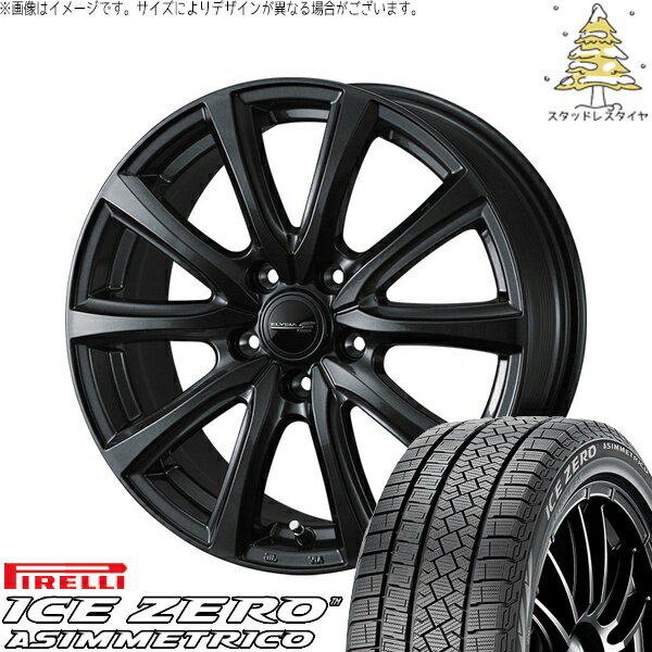 エルグランド 245/45R19 スタッドレスタイヤ ホイール 4本セット 新品 | ピレリ (PIRELLI) アイスゼロアシンメトリコ × ウェッズ (WEDS) エリシア ガンメタリック 19インチ 7.5J +38 5穴114.3