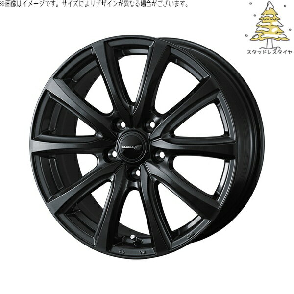 XV フォレスター 225/55R17 スタッドレスタイヤ ホイール 4本セット 新品 | おすすめ輸入タイヤ × ウェッズ (WEDS) エリシア ガンメタリック 17インチ 7.0J +48 5穴100