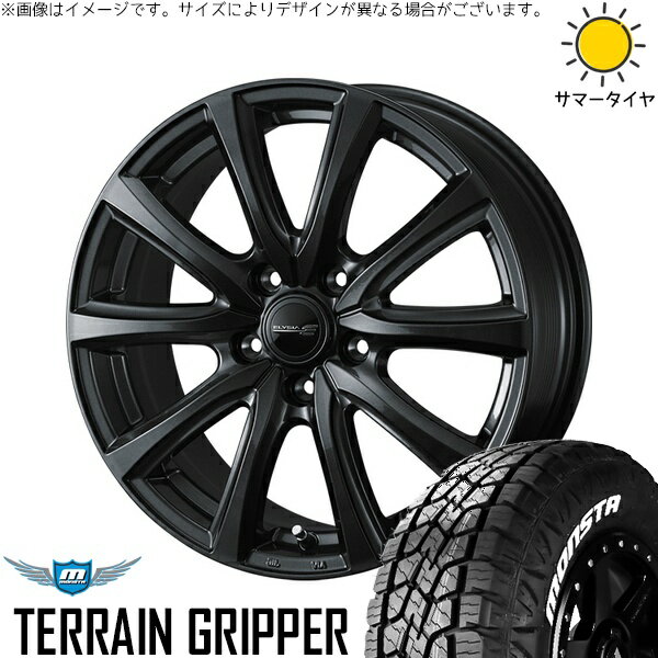 デリカD5 アウトランダー 225/55R18 サマータイヤ ホイール 4本セット 新品 | モンスタタイヤ (MONSTA TYRE) テレーングリッパー × ウェッズ (WEDS) エリシア ガンメタリック 18インチ 8J +45 5穴114.3