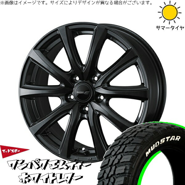 GN アウトランダー 235/55R19 サマータイヤ ホイール 4本セット 新品 | マッドスター (MUDSTAR) ワンパクMT (WANPAKU M/T) × ウェッズ (WEDS) エリシア ガンメタリック 19インチ 7.5J +38 5穴114.3