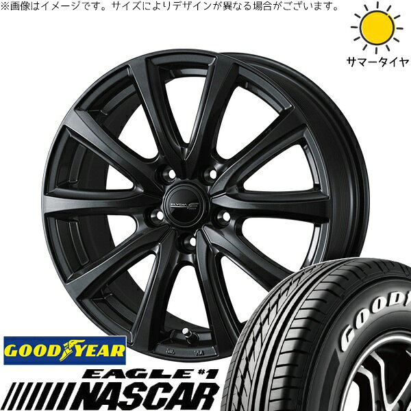 WR-V ヴェゼル 215/65R16 サマータイヤ ホイール 4本セット 新品 | グッドイヤー (GOODYEAR) イーグル ナスカー × ウェッズ (WEDS) エリシア ガンメタリック 16インチ 6.5J +53 5穴114.3