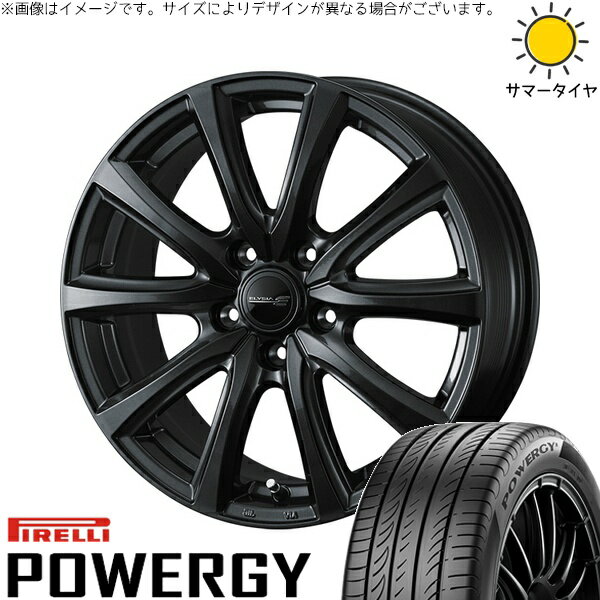 カローラクロス 215/65R16 サマータイヤ ホイール 4本セット 新品 | ピレリ (PIRELLI) パワジー × ウェッズ (WEDS) エリシア ガンメタリック 16インチ 6.5J +40 5穴114.3