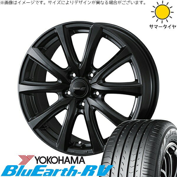 CRZ セレナ プレマシー シビック 205/55R16 サマータイヤ ホイール 4本セット 新品 | ヨコハマタイヤ (YOKOHAMA) ブルーアース RV03 × ウェッズ (WEDS) エリシア ガンメタリック 16インチ 6.5J +47 5穴114.3