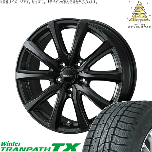 アリア CX-60 235/60R18 スタッドレスタイヤ ホイール 4本セット 新品 | トーヨータイヤ (TOYO TIRE) ウィンタートランパス TX × ウェッズ (WEDS) エリシア ガンメタリック 18インチ 8J +45 5穴114.3