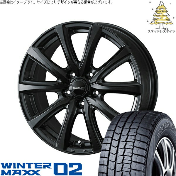 シエンタ リフトアップ 205/60R16 スタッドレスタイヤ ホイール 4本セット 新品 | ダンロップ (DUNLOP) ウィンターマックス02 × ウェッズ (WEDS) エリシア ガンメタリック 16インチ 6.5J +47 5穴100