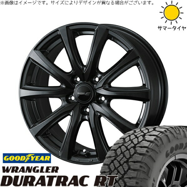 RAV4 アルファード ヴェルファイア 245/65R17 サマータイヤ ホイール 4本セット 新品 | グッドイヤー (GOODYEAR) ラングラー デュラトラック RT × ウェッズ (WEDS) エリシア ガンメタリック 17インチ 7J +40 5穴114.3