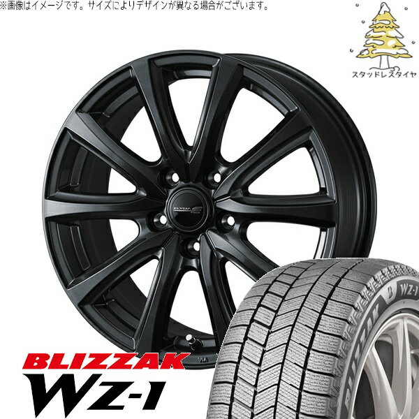 ヴォクシー 215/45R17 スタッドレスタイヤ ホイール 4本セット 新品 | ブリヂストン (BRIDGESTONE) ブリザック WZ-1 (BLIZZAK WZ-1) × ウェッズ (WEDS) エリシア ガンメタリック 17インチ 7.0J +53 5穴114.3
