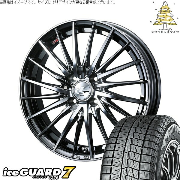タント ムーブ ワゴンR ラパン 165/50R16 サマータイヤ ホイール 4本セット 新品 | ヨコハマタイヤ (YOKOHAMA) アイスガードセブン IG70 × ウェッズ (WEDS) レオニス FR ブラックメタルコート/ミラーカット 16インチ 5J +45 4穴100