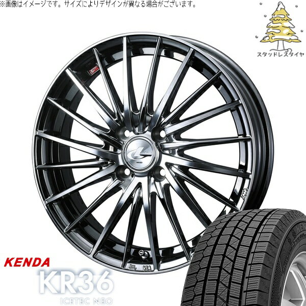 マーチ キューブ 195/45R16 サマータイヤ ホイール 4本セット 新品 | ケンダ (KENDA) アイステックネオ KR36 × ウェッズ (WEDS) レオニス FR ブラックメタルコート/ミラーカット 16インチ 6J +50 4穴100