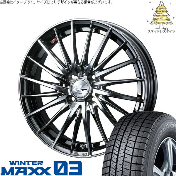 タント ムーブ ワゴンR ラパン 165/50R16 サマータイヤ ホイール 4本セット 新品 | ダンロップ (DUNLOP) ウィンターマックス03 × ウェッズ (WEDS) レオニス FR ブラックメタルコート/ミラーカット 16インチ 5J +45 4穴100