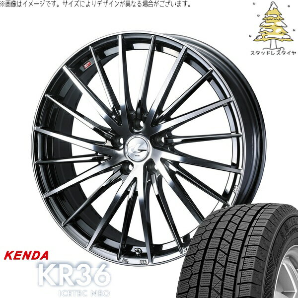 セレナ C28 205/65R16 サマータイヤ ホイール 4本セット 新品 | ケンダ (KENDA) アイステックネオ KR36 × ウェッズ (WEDS) レオニス FR ブラックメタルコート/ミラーカット 16インチ 6.5J +47 5穴114.3