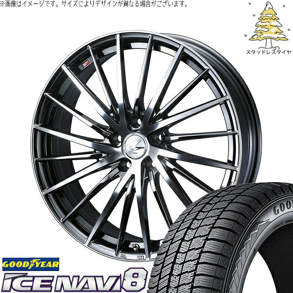 シエンタ 10系 205/45R17 サマータイヤ ホイール 4本セット 新品 | グッドイヤー (GOODYEAR) アイスナビ8 × ウェッズ (WEDS) レオニス FR ブラックメタルコート/ミラーカット 17インチ 7J +47 5穴100