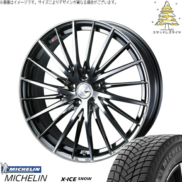 ヤリスクロス 205/65R16 サマータイヤ ホイール 4本セット 新品 | ミシュラン (MICHELIN) エックスアイス スノー × ウェッズ (WEDS) レオニス FR ブラックメタルコート/ミラーカット 16インチ 6.5J +40 5穴114.3