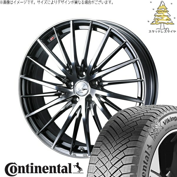 T32エクストレイル 225/55R19 サマータイヤ ホイール 4本セット 新品 | コンチネンタル (Continental) バイキングコンタクト8 × ウェッズ (WEDS) レオニス FR ブラックメタルコート/ミラーカット 19インチ 7.5J +47 5穴114.3