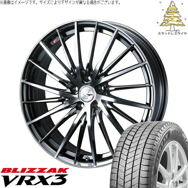 C28 セレナ 60プリウス 215/50R18 サマータイヤ ホイール 4本セット 新品 | ブリヂストン (BRIDGESTONE) ブリザック VRX3 × ウェッズ (WEDS) レオニス FR ブラックメタルコート/ミラーカット 18インチ 7J +47 5穴114.3