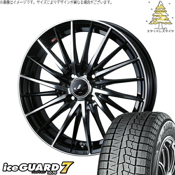 タント ムーブ ワゴンR ラパン 165/50R16 サマータイヤ ホイール 4本セット 新品 | ヨコハマタイヤ (YOKOHAMA) アイスガードセブン IG70 × ウェッズ (WEDS) レオニス FR パールブラック/ミラーカット 16インチ 5J +45 4穴100