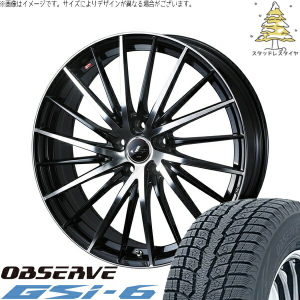 デリカD5 アウトランダー 225/70R16 サマータイヤ ホイール 4本セット 新品 | トーヨータイヤ (TOYO TIRE) オブザーブ Gsi-6 × ウェッズ (WEDS) レオニス FR パールブラック/ミラーカット 16インチ 6.5J +40 5穴114.3
