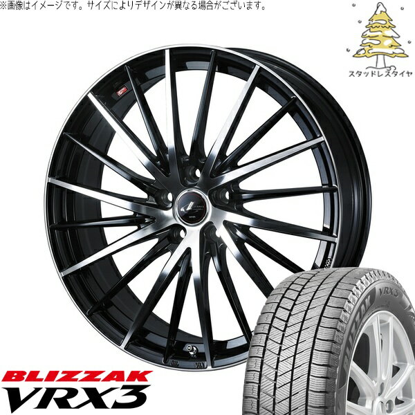CRZ セレナ プレマシー シビック 205/55R16 サマータイヤ ホイール 4本セット 新品 | ブリヂストン (BRIDGESTONE) ブリザック VRX3 × ウェッズ (WEDS) レオニス FR パールブラック/ミラーカット 16インチ 6.5J +47 5穴114.3