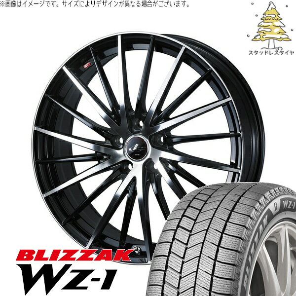 プリスウα 225/40R18 サマータイヤ ホイール 4本セット 新品 | ブリヂストン (BRIDGESTONE) ブリザック WZ-1 × ウェッズ (WEDS) レオニス FR パールブラック/ミラーカット 18インチ 8J +42 5穴114.3