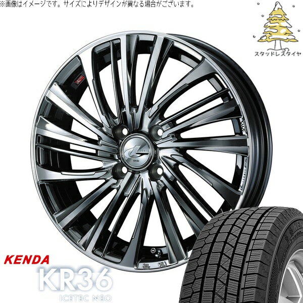 マーチ キューブ 195/45R16 サマータイヤ ホイール 4本セット 新品 | ケンダ (KENDA) アイステックネオ KR36 × ウェッズ (WEDS) レオニス FS ブラックメタルコート/ミラーカット 16インチ 6J +50 4穴100
