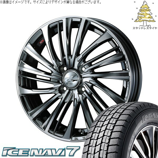 デリカミニ ハスラー 165/60R15 サマータイヤ ホイール 4本セット 新品 | グッドイヤー (GOODYEAR) アイスナビ7 × ウェッズ (WEDS) レオニス FS ブラックメタルコート/ミラーカット 15インチ 4.5J +45 4穴100