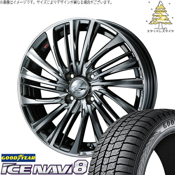 デリカミニ ハスラー 165/60R15 サマータイヤ ホイール 4本セット 新品 | グッドイヤー (GOODYEAR) アイスナビ8 × ウェッズ (WEDS) レオニス FS ブラックメタルコート/ミラーカット 15インチ 4.5J +45 4穴100