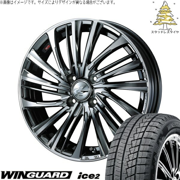 タフト リフトアップ 175/65R15 サマータイヤ ホイール 4本セット 新品 | ネクセン (NEXEN) ウィンガード アイス2 × ウェッズ (WEDS) レオニス FS ブラックメタルコート/ミラーカット 15インチ 4.5J +45 4穴100