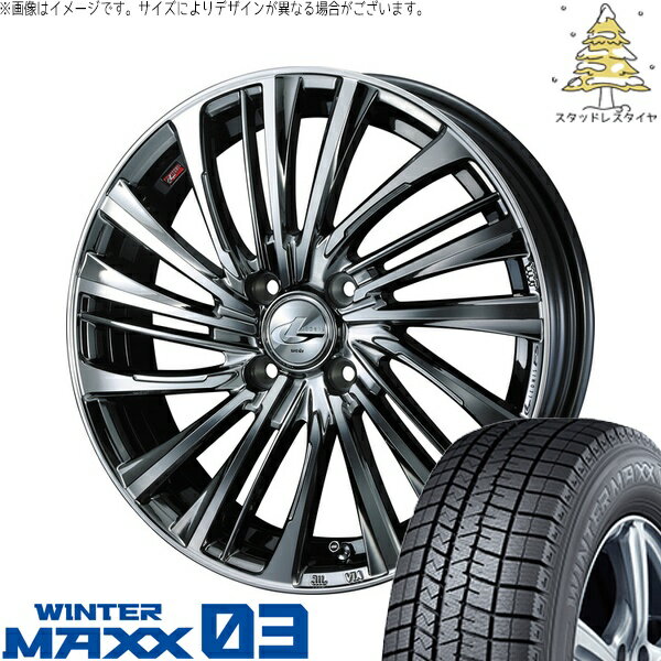 タント ムーブ ワゴンR ラパン 165/50R16 サマータイヤ ホイール 4本セット 新品 | ダンロップ (DUNLOP) ウィンターマックス03 × ウェッズ (WEDS) レオニス FS ブラックメタルコート/ミラーカット 16インチ 5J +45 4穴100