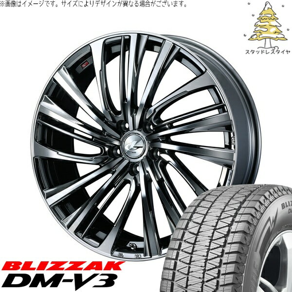 クロストレック 225/65R17 サマータイヤ ホイール 4本セット 新品 | ブリヂストン (BRIDGESTONE) ブリザック DM-V3 × ウェッズ (WEDS) レオニス FS ブラックメタルコート/ミラーカット 17インチ 7J +53 5穴114.3