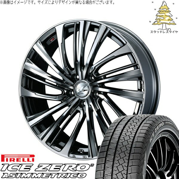 クラウン レクサスGS 245/35R19 サマータイヤ ホイール 4本セット 新品 | ピレリ (PIRELLI) アイスゼロアシンメトリコ × ウェッズ (WEDS) レオニス FS ブラックメタルコート/ミラーカット 19インチ 8J +43 5穴114.3