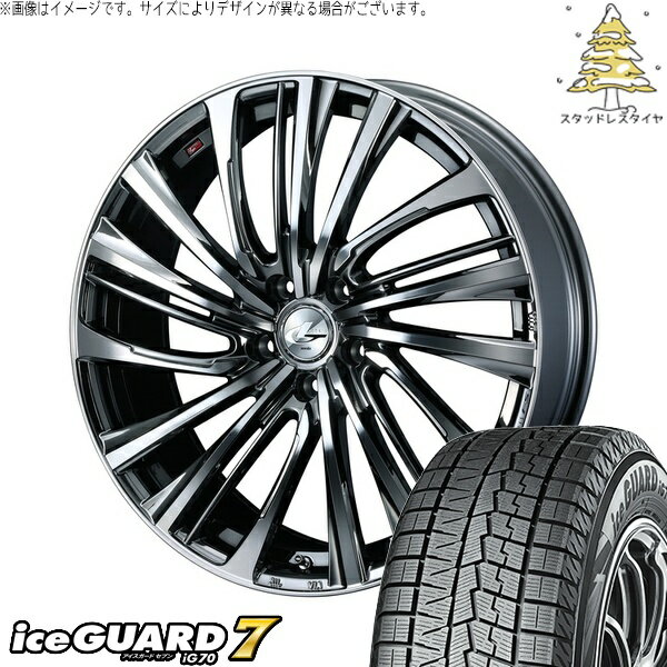 C28 セレナ オデッセイ 225/45R19 サマータイヤ ホイール 4本セット 新品 | ヨコハマタイヤ (YOKOHAMA) アイスガードセブン IG70 × ウェッズ (WEDS) レオニス FS ブラックメタルコート/ミラーカット 19インチ 7.5J +48 5穴114.3
