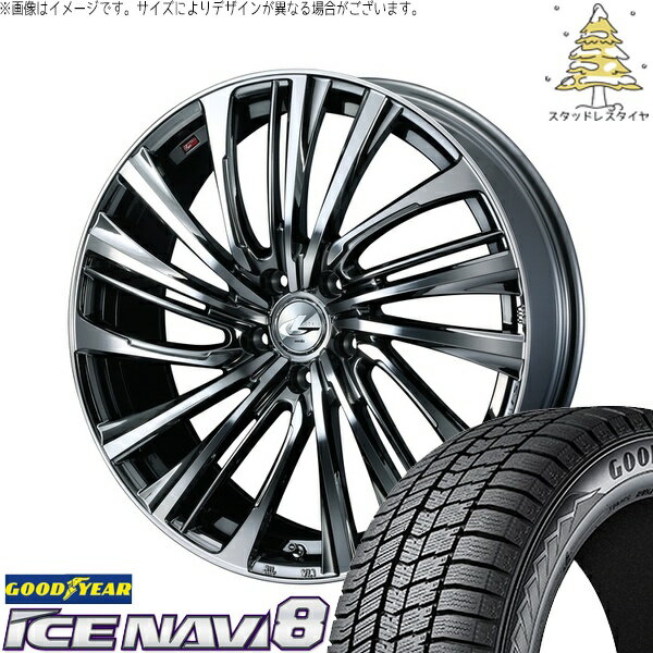 UX CH-R エスティマ 225/50R18 サマータイヤ ホイール 4本セット 新品 | グッドイヤー (GOODYEAR) アイスナビ8 × ウェッズ (WEDS) レオニス FS ブラックメタルコート/ミラーカット 18インチ 8J +42 5穴114.3
