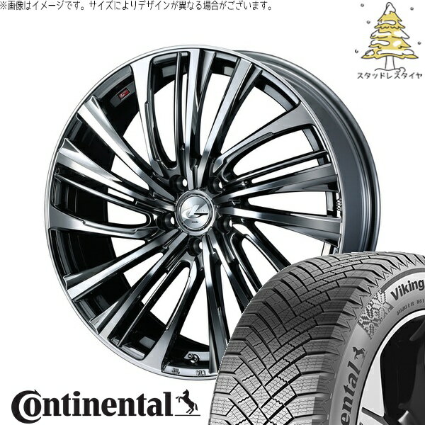プリスウα 225/40R18 サマータイヤ ホイール 4本セット 新品 | コンチネンタル (Continental) バイキングコンタクト8 × ウェッズ (WEDS) レオニス FS ブラックメタルコート/ミラーカット 18インチ 8J +42 5穴114.3