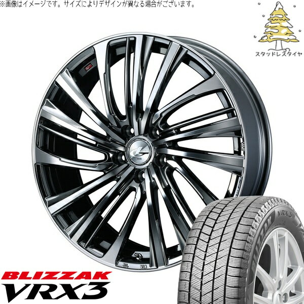 マツダ6 C28セレナ 225/55R17 サマータイヤ ホイール 4本セット 新品 | ブリヂストン (BRIDGESTONE) ブリザック VRX3 × ウェッズ (WEDS) レオニス FS ブラックメタルコート/ミラーカット 17インチ 7J +47 5穴114.3