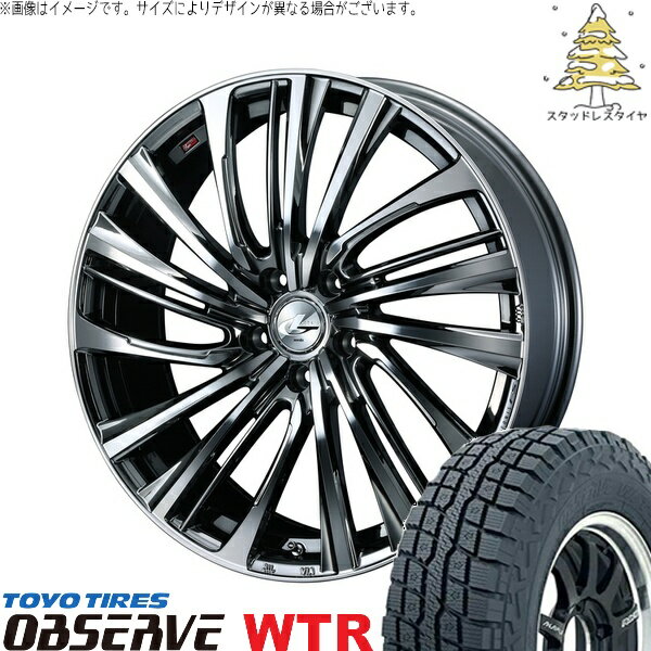 RAV4 アルファード ヴェルファイア 245/65R17 サマータイヤ ホイール 4本セット 新品 | トーヨータイヤ (TOYO TIRE) オブザーブ W/T-R × ウェッズ (WEDS) レオニス FS ブラックメタルコート/ミラーカット 17インチ 7J +42 5穴114.3