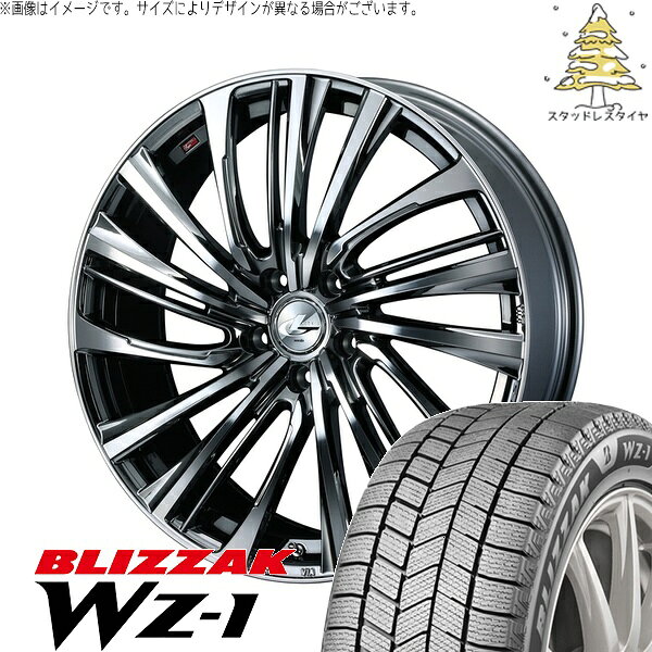 C28 セレナ オデッセイ 225/45R19 サマータイヤ ホイール 4本セット 新品 | ブリヂストン (BRIDGESTONE) ブリザック WZ-1 × ウェッズ (WEDS) レオニス FS ブラックメタルコート/ミラーカット 19インチ 7.5J +48 5穴114.3