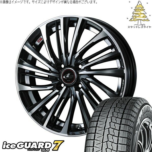 タント ムーブ ワゴンR ラパン 165/50R16 サマータイヤ ホイール 4本セット 新品 | ヨコハマタイヤ (YOKOHAMA) アイスガードセブン IG70 × ウェッズ (WEDS) レオニス FS パールブラック/ミラーカット 16インチ 5J +45 4穴100