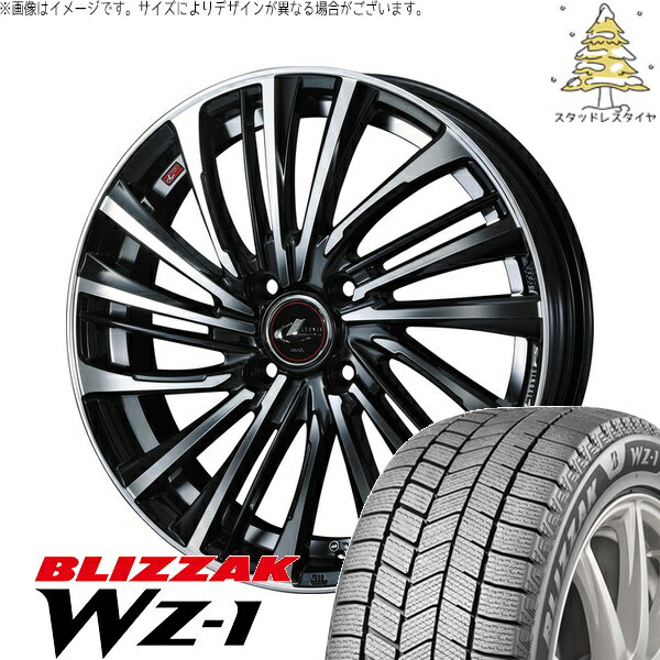 タント ムーブ ワゴンR ラパン 165/55R15 サマータイヤ ホイール 4本セット 新品 | ブリヂストン (BRIDGESTONE) ブリザック WZ-1 × ウェッズ (WEDS) レオニス FS パールブラック/ミラーカット 15インチ 4.5J +45 4穴100