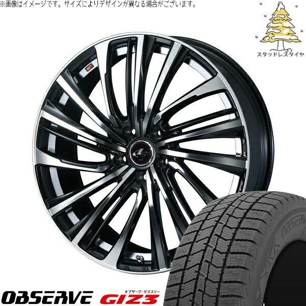 プリウスα 215/50R17 サマータイヤ ホイール 4本セット 新品 | トーヨータイヤ (TOYO TIRE) オブザーブ GIZ3 × ウェッズ (WEDS) レオニス FS パールブラック/ミラーカット 17インチ 7J +42 5穴114.3