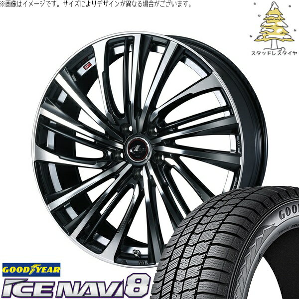 ZR-V クロストレック 225/55R18 サマータイヤ ホイール 4本セット 新品 | グッドイヤー (GOODYEAR) アイスナビ8 × ウェッズ (WEDS) レオニス FS パールブラック/ミラーカット 18インチ 7J +55 5穴114.3