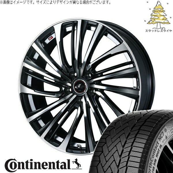 ヴォクシー 215/50R17 サマータイヤ ホイール 4本セット 新品 | コンチネンタル (Continental) ノースコンタクト NC7 × ウェッズ (WEDS) レオニス FS パールブラック/ミラーカット 17インチ 6.5J +52 5穴114.3