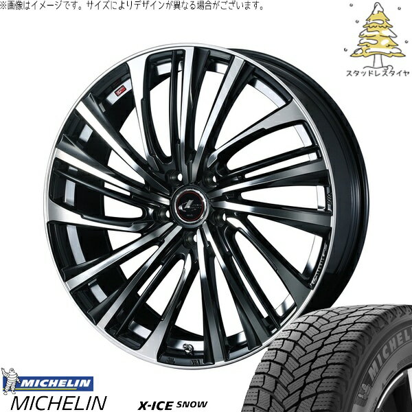 ヤリスクロス 215/50R18 サマータイヤ ホイール 4本セット 新品 | ミシュラン (MICHELIN) エックスアイス スノー × ウェッズ (WEDS) レオニス FS パールブラック/ミラーカット 18インチ 8J +42 5穴114.3