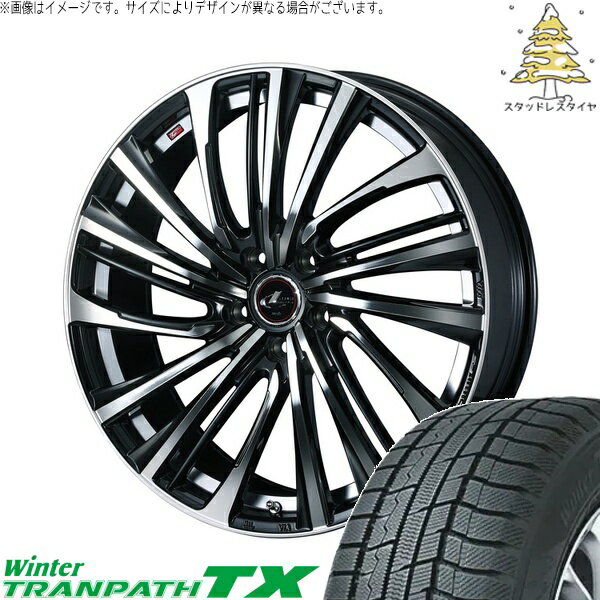 ヴェゼル WR-V 225/50R18 サマータイヤ ホイール 4本セット 新品 | トーヨータイヤ (TOYO TIRE) ウィンタートランパス TX × ウェッズ (WEDS) レオニス FS パールブラック/ミラーカット 18インチ 7J +55 5穴114.3