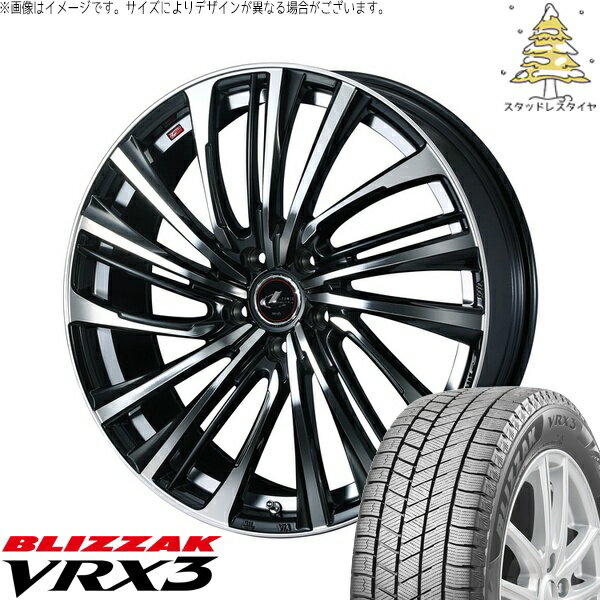 エスクァイア 205/55R16 サマータイヤ ホイール 4本セット 新品 | ブリヂストン (BRIDGESTONE) ブリザック VRX3 × ウェッズ (WEDS) レオニス FS パールブラック/ミラーカット 16インチ 6.5J +52 5穴114.3