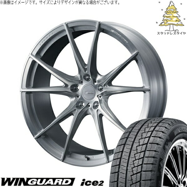 カロスポ プリウス 30系 50系 225/40R18 サマータイヤ ホイール 4本セット 新品 | ネクセン (NEXEN) ウ..