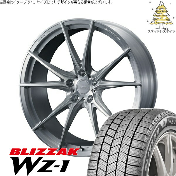 セレナ インプレッサ 215/40R18 サマータイヤ ホイール 4本セット 新品 | ブリヂストン (BRIDGESTONE) ブリザック WZ-1 × ウェッズ (WEDS) エフゼロ FZ-2 ブラッシュド 18インチ 7.5J +48 5穴114.3